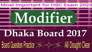 HSC Modifier Board Question Practice Dhaka Board 2017 [upl. by Crabb337]