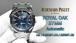 【Audemars Piguet】ロイヤルオーク 37MM ref15450STOO1256ST03 [upl. by Maclean]