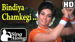 Bindiya Chamkegi Chudi HD  Karaoke Song  Do Raaste  Rajesh Khanna  Mumtaz [upl. by Ennahoj702]