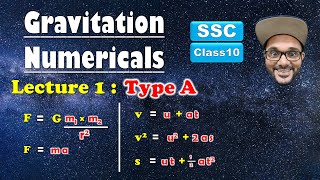 Gravitation  Numericals Lecture 1  SSC Class 10  Maharashtra state board [upl. by Ayikaz]