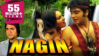 Nagin 1976 Full Hindi Movie  Sunil Dutt Reena Roy Jeetendra Mumtaz [upl. by Nhabois]