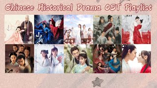 Chinese Historical Drama OST Playlist [upl. by Eastlake]