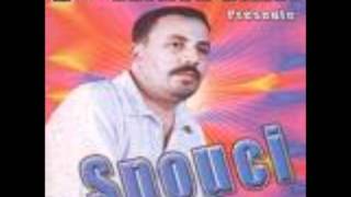 snoucinoud aliha noudwmv [upl. by Treiber963]