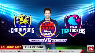 Game Show Aisay Chalay Ga League Season 2  20th June 2020  Champions Vs TickTockers [upl. by Nabru]