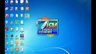 quotISMquot malayalam typing software installing [upl. by Faria]