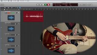 quotIm Only Sleepingquot Guitar Solo  How to make completely [upl. by Karlene]