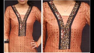 Office Wear Kurta Neck Design Cutting amp Stitching  Very Simple amp Easy To Make [upl. by Romeu]