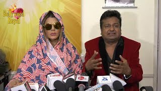 Rakhi Sawant amp Deepak Kalal At Press Conference For Marriage Part1 [upl. by Aivila]