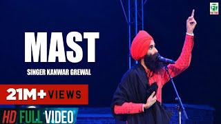 Kanwar Grewal  Mast Bana Denge Biba  Official Full Song  Latest Punjabi Songs  Finetone Music [upl. by Nuahsar]