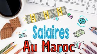 Quel Salaire PeutOn Avoir Au Maroc [upl. by Freddi]