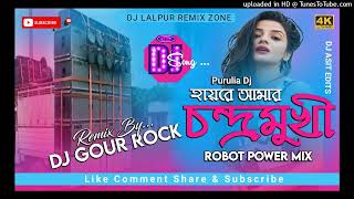 New Purulia Dj Song 2022  Hai Re Chandramukhi Re  Robot Power Bass Mix  DJ Gour Rock [upl. by Jaunita212]