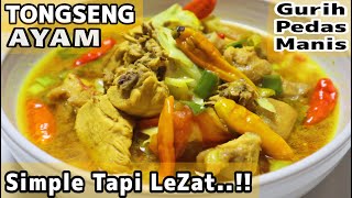 TONGSENG AYAM  OLAHAN AYAM YANG ENAK [upl. by Avik]