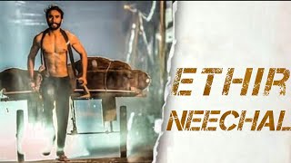 Ethir neechal Song  Motivation Anirudh Album  Sk Editzz [upl. by Darbie45]