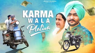 Karmawala Platina • Motivational Story • Jaggie Tv [upl. by Boiney188]