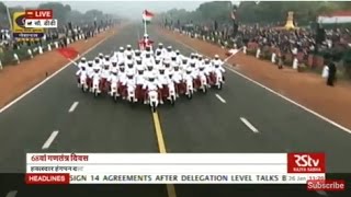 The 68th Republic Day Parade amp Celebrations  January 26 2017 [upl. by Gardiner]