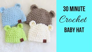 30 Minute Crochet Baby Hat Squishiest [upl. by Annette]