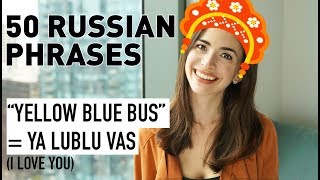 50 COMMON PHRASES IN RUSSIAN BASIC RUSSIAN [upl. by Oinesra265]