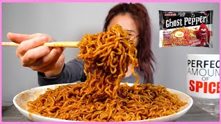 NEW MAMEE DAEBAK GHOST PEPPER MIE GORENG NOODLES l MUKBANG [upl. by Leiand]