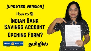 UPDATE How to fill Indian Bank Savings Account Opening Form in Tamil 4 Pages form fill up [upl. by Curt]