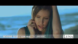 NEVERNE BEBE  UZMI BOJE OFFICIAL VIDEO [upl. by Ecyla136]