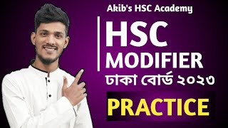 HSC Modifier Dhaka Board 2023 [upl. by Cynthia]