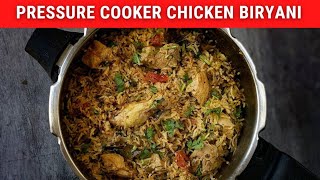 Chicken Biryani Recipe in English  Pressure Cooker Chicken Biryani  How to make Chicken Biryani [upl. by Nesral]