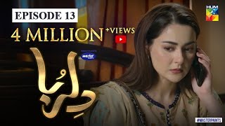 Dil Ruba  Episode 13  Eng Sub Digitally Presented by Master Paints  HUM TV  Drama  20 June 2020 [upl. by Lilllie]