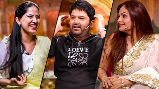 Jaya Kishori को देखते ही Kapil को अपनी शादी पर पछतावा हो गया  National Crush The Kapil Sharma Show [upl. by Acemaj]