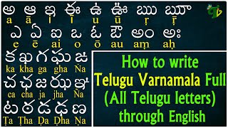 How to Learn telugu Reading amp Writing Learn telugu through english  Telugu achulu hallulu AaRra [upl. by Spear471]