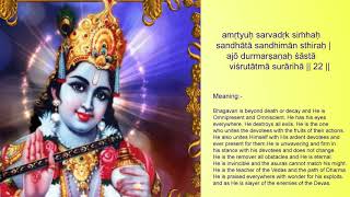 Vishnu Sahasranamam  Version full with Lyrics and Meaning [upl. by Ahseym517]