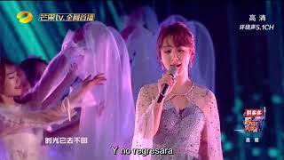 Yang Zi  Unsullied Live  Ashes Of Love OST Sub Español [upl. by Alexa351]