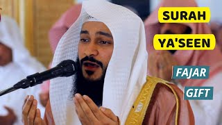 Surah Yaseen Yasin Full by Sheikh Abdur Rehman Al Ossi [upl. by Alick]