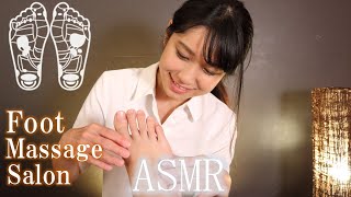 【ASMR】癒しのフットマッサージサロン 疲れ足にたまってますよ Foot massage salon Roleplay Fußmassagesalon【36min】 [upl. by Erreit282]