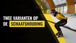 ⛸️Schaatsen  1  Twee varianten op de schaatshouding [upl. by Christophe]