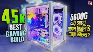 45K Best Gaming PC Build amp Giveaway [upl. by Hterag446]