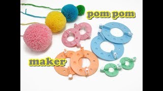 Pom Pom Maker  HOW TO [upl. by Noxid926]