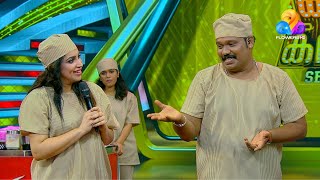 COOKERY SHOW 🍟Fun Da Malayalam Comedy [upl. by Rick]