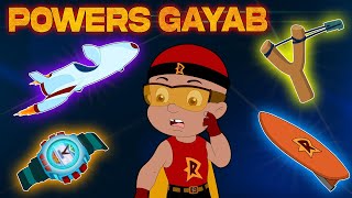 Mighty Raju  Gadget Gadbad  Cartoons for Kids in Hindi  Funny Kids Videos [upl. by Wassyngton910]