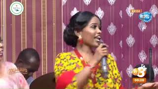 Afar Song 2020 Aicha Gaas Figi Num Mawarissa [upl. by Shaughn]