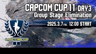 【日本語実況】「CAPCOM CUP 11」 Day3「Group Stage Elimination  Day3」 [upl. by Aroc]