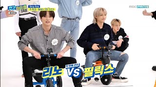 ENGINDO SUB Weekly Idol 477 STRAY KIDS Full Episode [upl. by Anemolif]