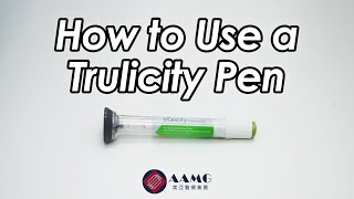 How to Use a Trulicity Pen  AAMG [upl. by Sculley]