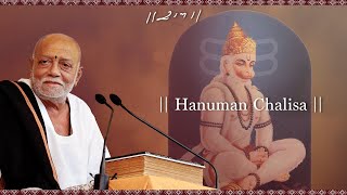 Hanuman Chalisa  Morari Bapu [upl. by Adelaja]