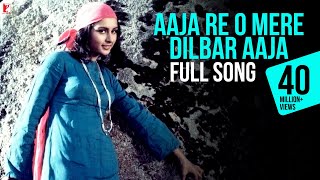 Aaja Re O Mere Dilbar Aaja  Noorie  Farooq Shaikh Poonam Dhillon  Lata Mangeshkar Nitin Mukesh [upl. by Koerlin]