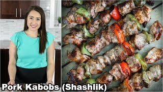 Grilled Pork Kabobs shashlik [upl. by Nwahsaj]