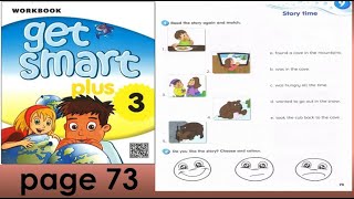 Get Smart Plus 3  Module 9 On Holiday workbook page 73 [upl. by Dimitri]