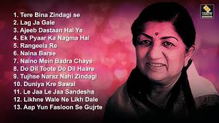 Best Evergreen Sad Song  Lata Mangeshkar  Vol 2 [upl. by Eilac525]