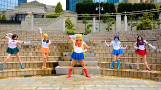 Bishojo Senshi Sailor Moon  Cosplay Video [upl. by Jenne]