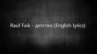 Aetctbo the most popular Russian songs  English lyrics [upl. by Phira]