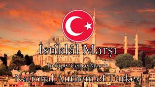 National Anthem Turkey  İstiklâl Marşı NEW VERSION [upl. by Fabio]